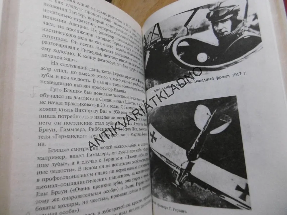 VÁLKA, ARMÁDA, RUSKY, AZBUKA, 1998