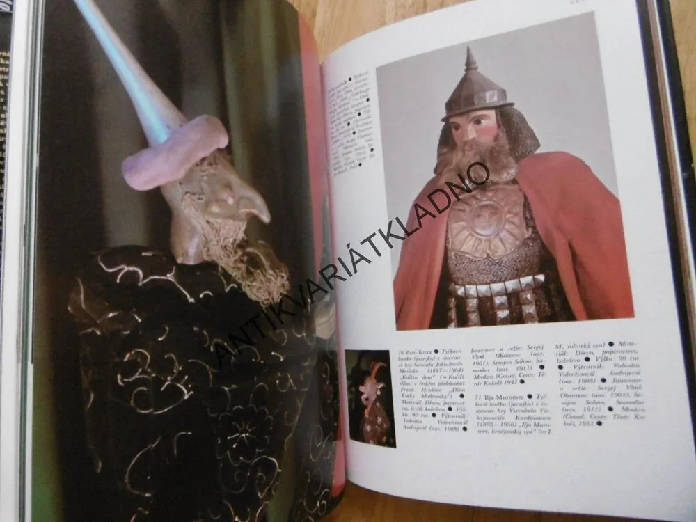 SVĚT LOUTEK, ŠECHTL, MALÍK, DVOŘÁK, 1978, **an