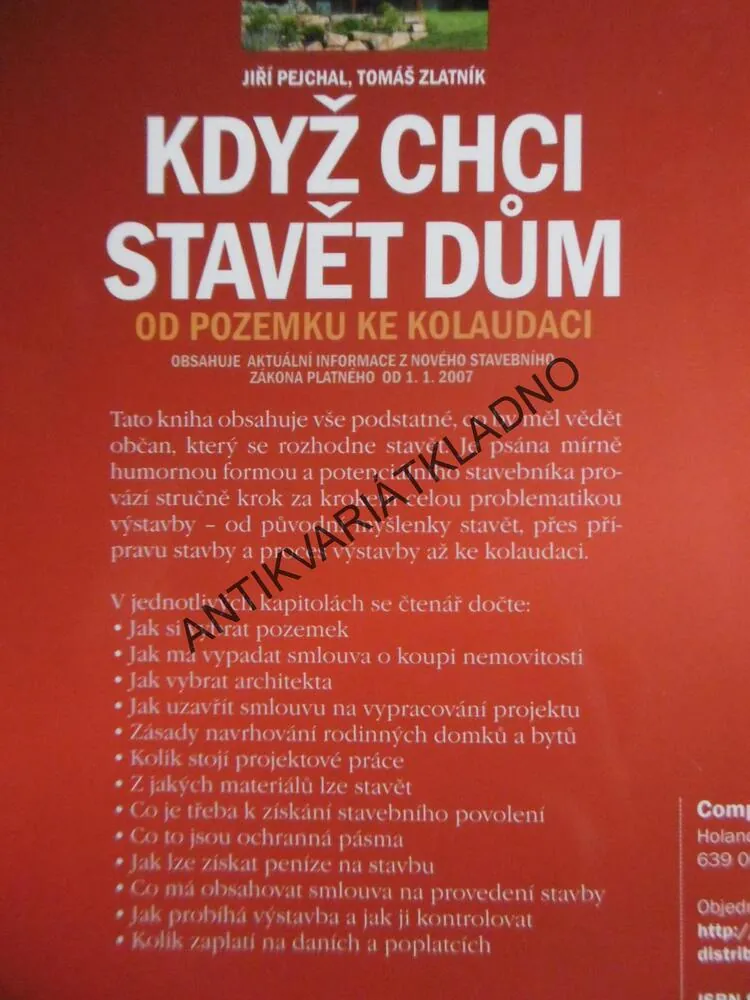 KDYŽ CHCI STAVĚT DŮM, OD POZEMKU KE KOLAUDACI, PEJCHAL, ZLATNÍK, EDICE HOBBY, **an