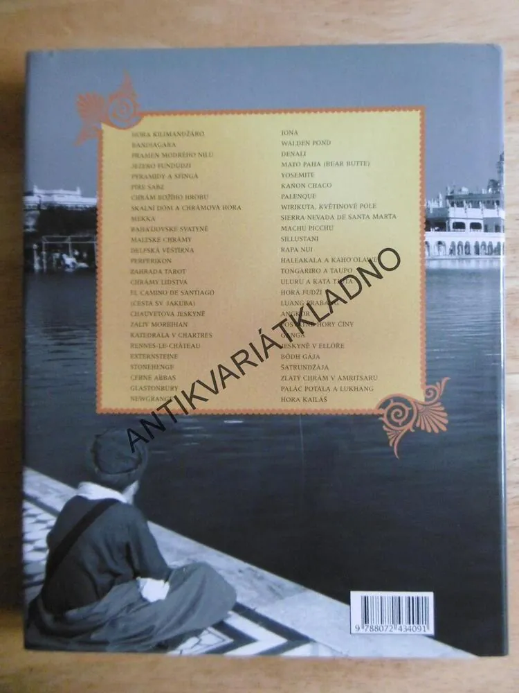 POSVÁTNÁ MÍSTA, POUTNÍ SVATYNĚ OD STONEHENGE PO SANTIAGO DE COMPOSTELA, PHILIP CARR-GOMM, **an