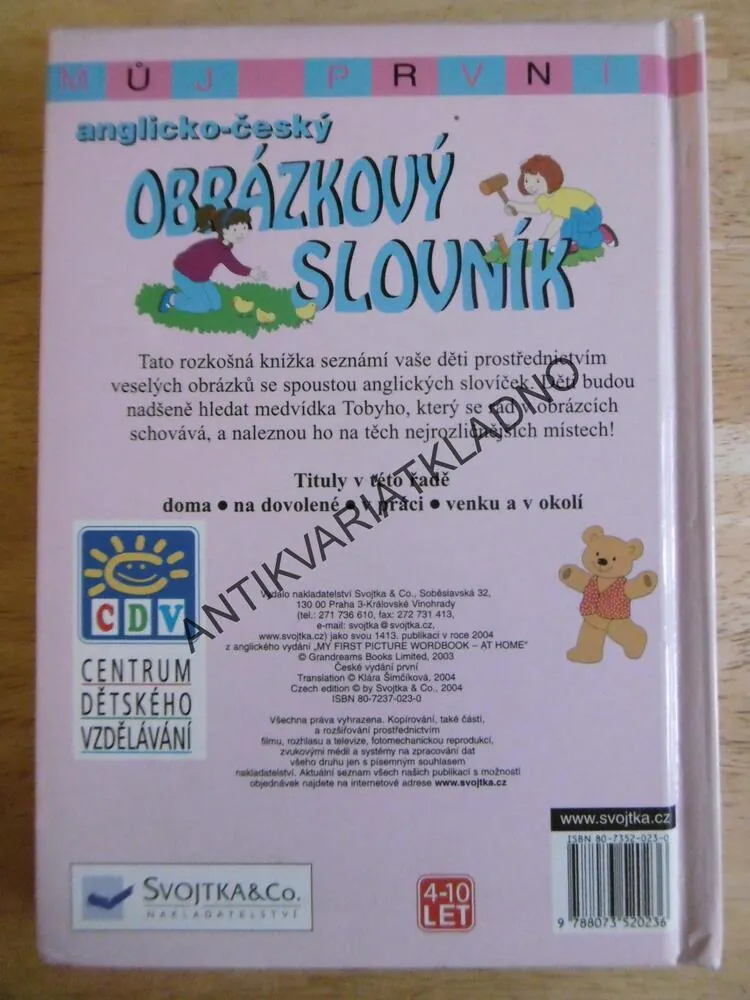 ANGLICKO ČESKÝ OBRÁZKOVÝ SLOVNÍK ,DOMA, **an