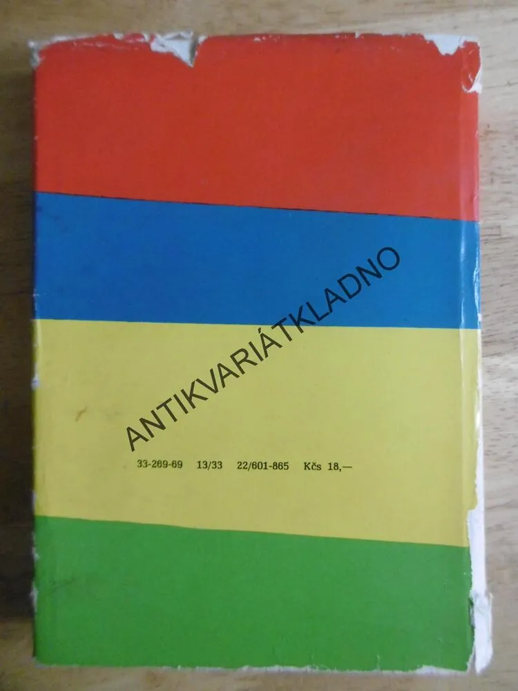 SLOVÁCKO SA SÚDÍ, ZDENĚK GALUŠKA, 1969, **an