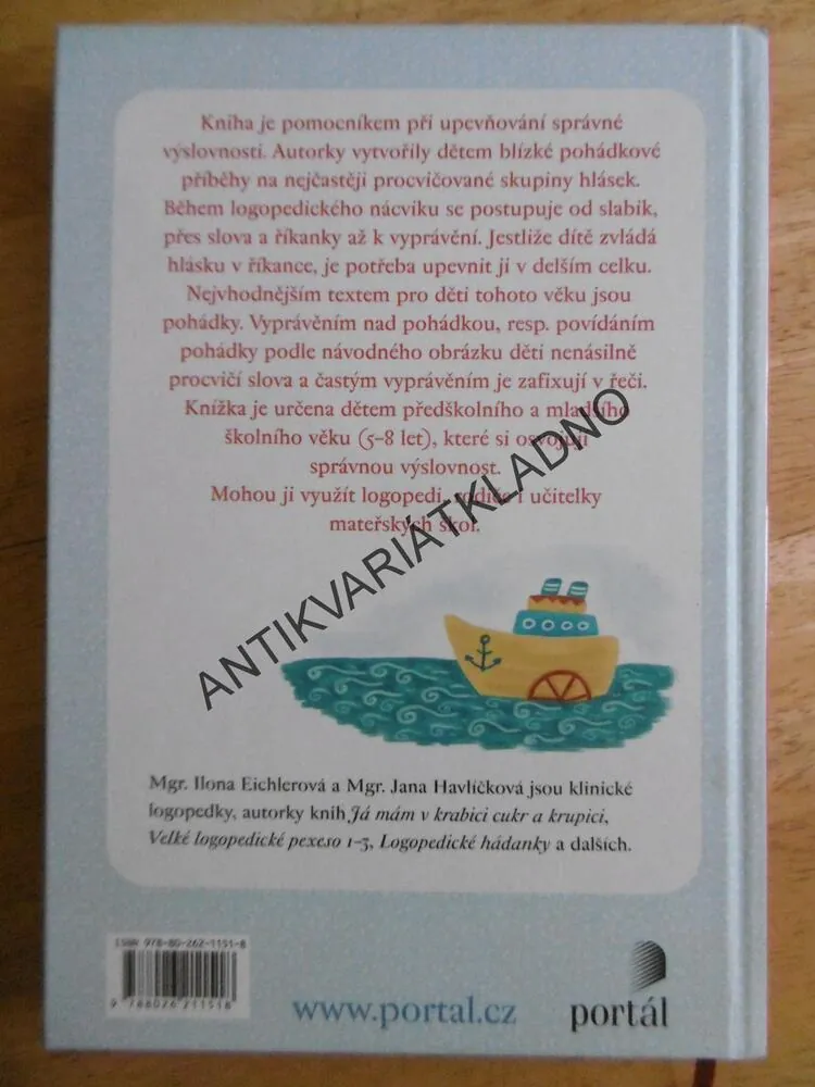 LOGOPEDICKÉ POHÁDKY, ILONA EICHLEROVÁ, JANA HAVLÍČKOVÁ, **an