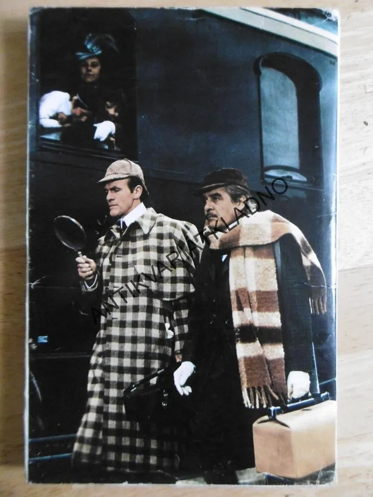 FILMOVÝ MAGAZÍN 1973, KVĚTA FIALOVÁ, **an