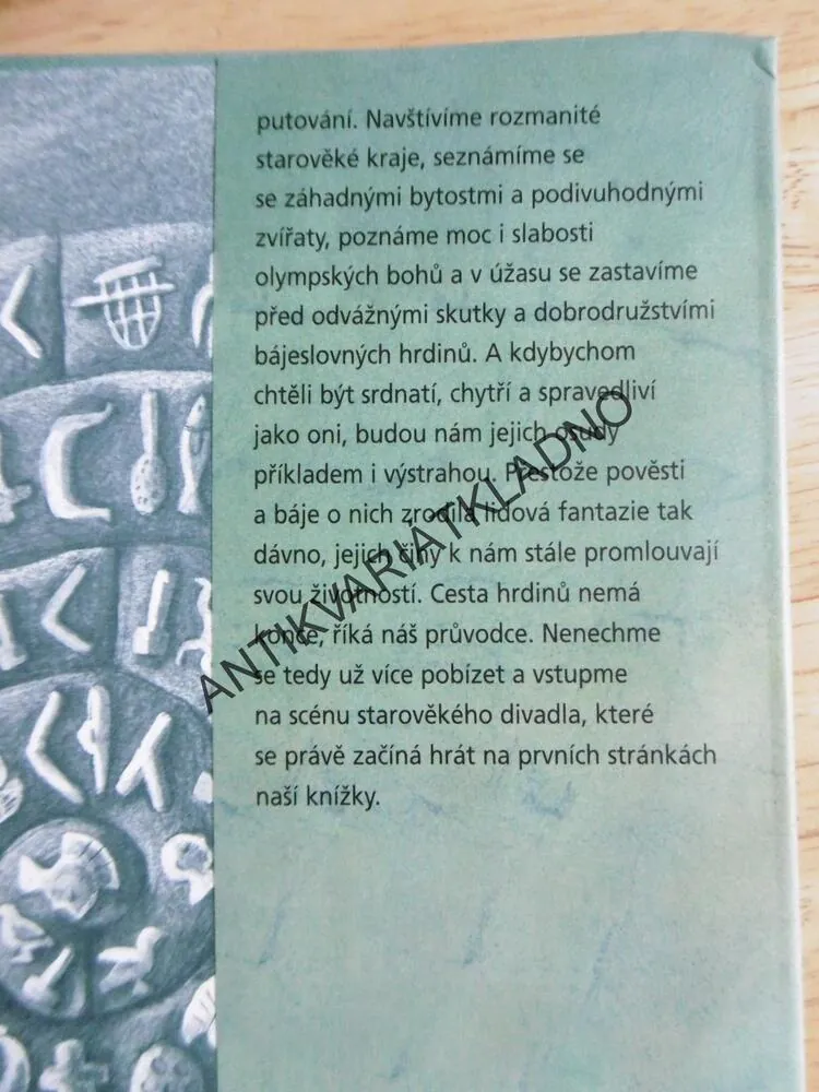 STARÉ ŘECKÉ BÁJE A POVĚSTI, PETIŠKA, DVOŘÁKOVÁ, **an