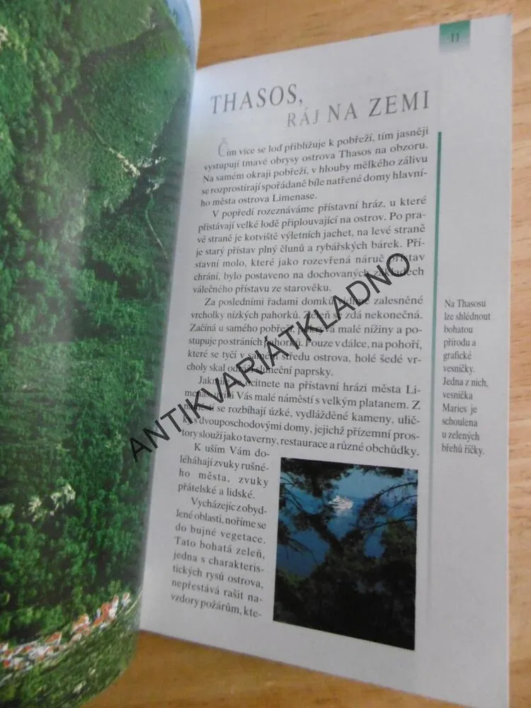 THASOS, KAVALA, CESTOVNÍ PRŮVODCE, **an