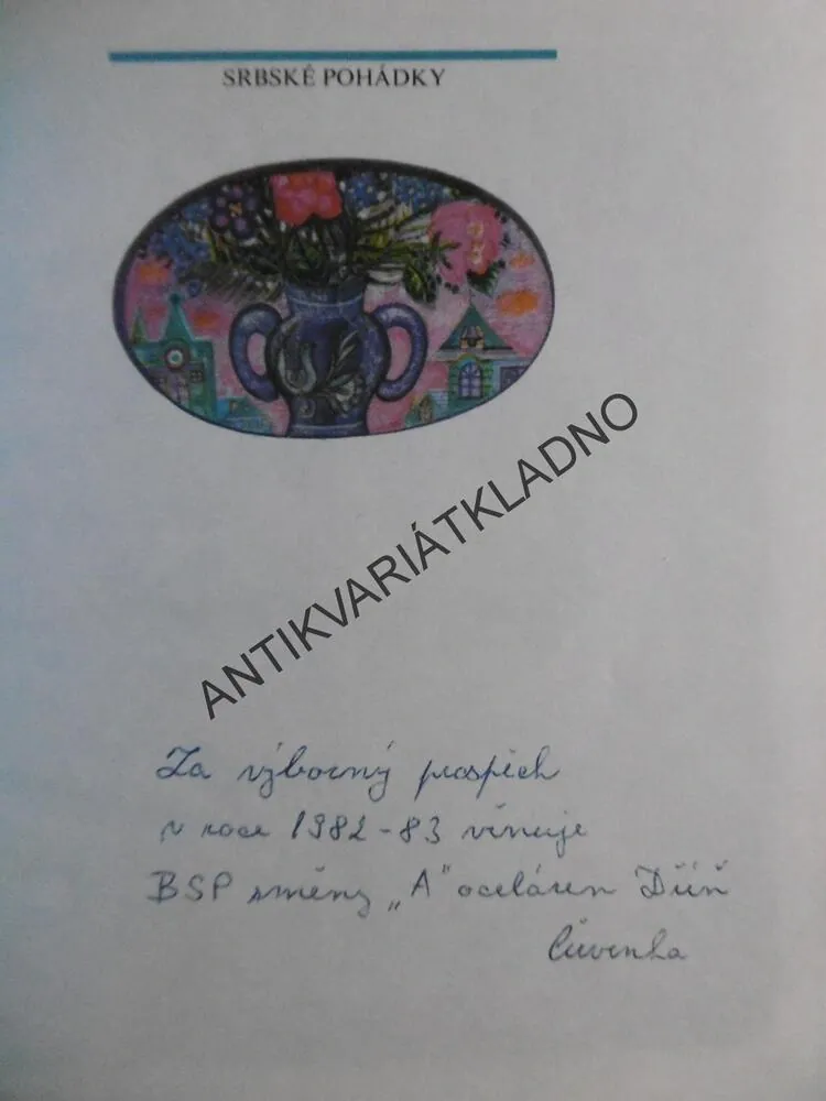 ČARODĚJNÝ PRSTEN, SRBSKÉ POHÁDKY, **an