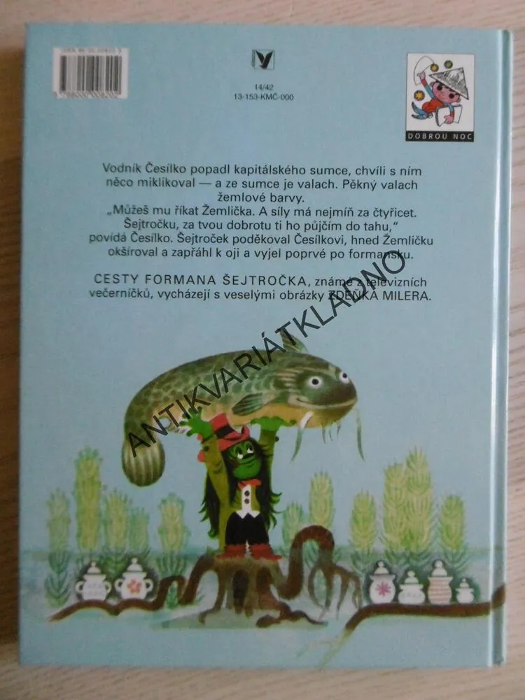 CESTY FORMANA ŠEJTROČKA, ZDENĚK MILER, VÁCLAV ČTVRTEK, 2000, **an