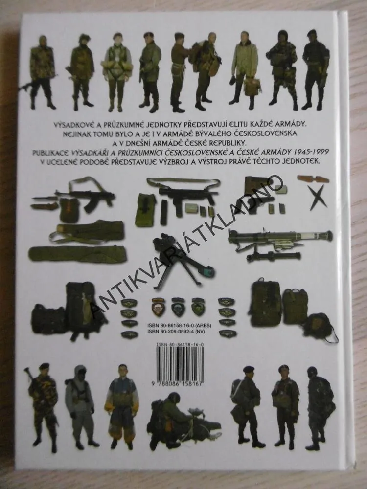 VÝSADKÁŘI A PRŮZKUMNÍCI ČESKOSLOVENSKÉ A ČESKÉ ARMÁDY 1945-1999, MICHAL KONÍČEK, PETR A PAVEL BLAHOUTKOVI, **an