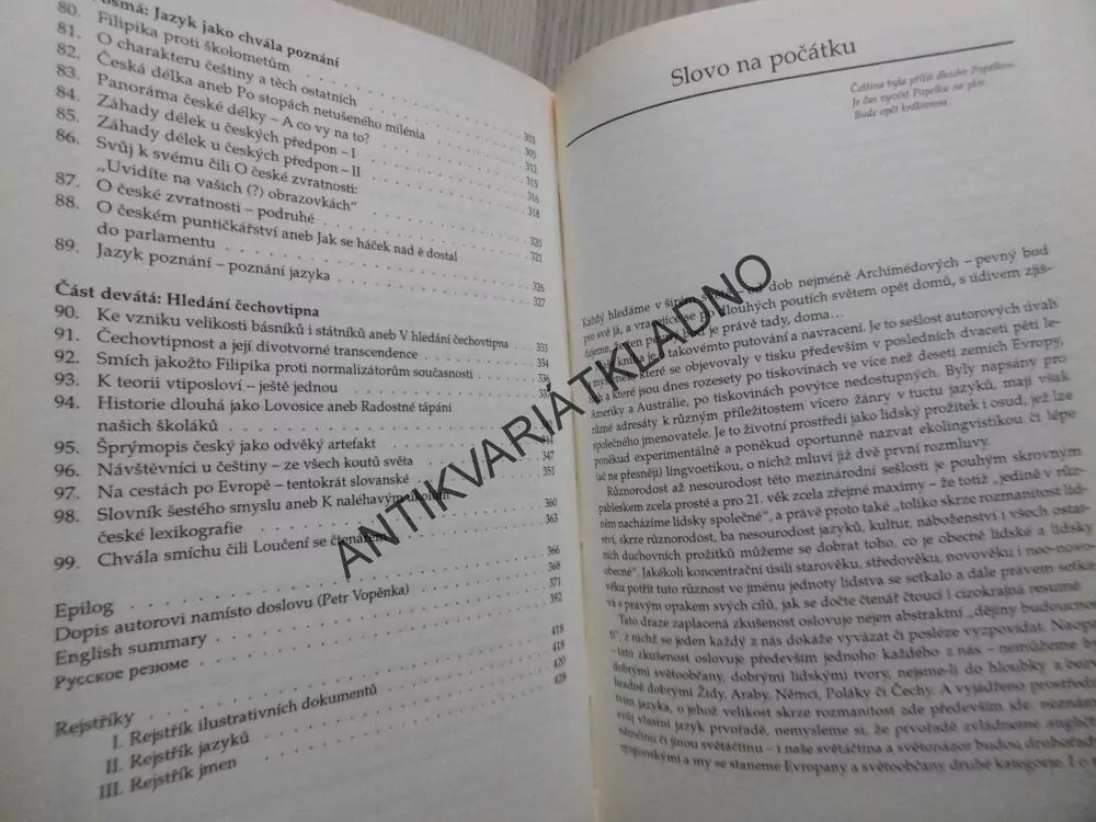 BRÁNA JAZYKEM OTVÍRANÁ ANEB O ČEŠTINĚ SVĚTOVÉ, JIŘÍ MARVAN, **an