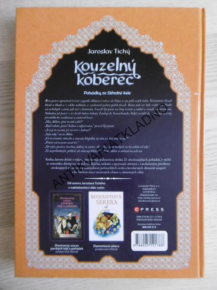 KOUZELNÝ KOBEREC, JAROSLAV TICHÝ, POHÁDKY ZE STŘEDNÍ ASIE, **an