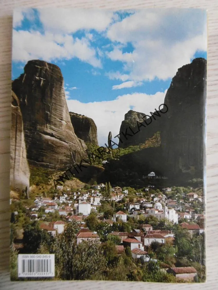 METEORA, DĚJINY KLÁŠTĚRŮ A MNIŠSTVÍ, THEOHARIS M. PROVATAKIS, **an