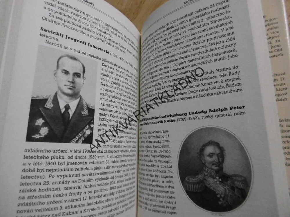 ZA VÍRU, VLÁDCE A VLAST, SSSR, RUSKO, MARŠÁLOVÉ RUŠTÍ A SOVĚTŠTÍ, **an