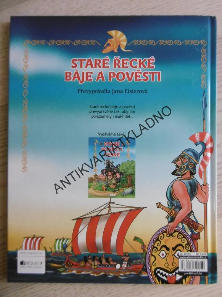 STARÉ ŘECKÉ BÁJE A POVĚSTI, JANA EISLEROVÁ, ANTONÍN ŠPLÍCHAL, **an