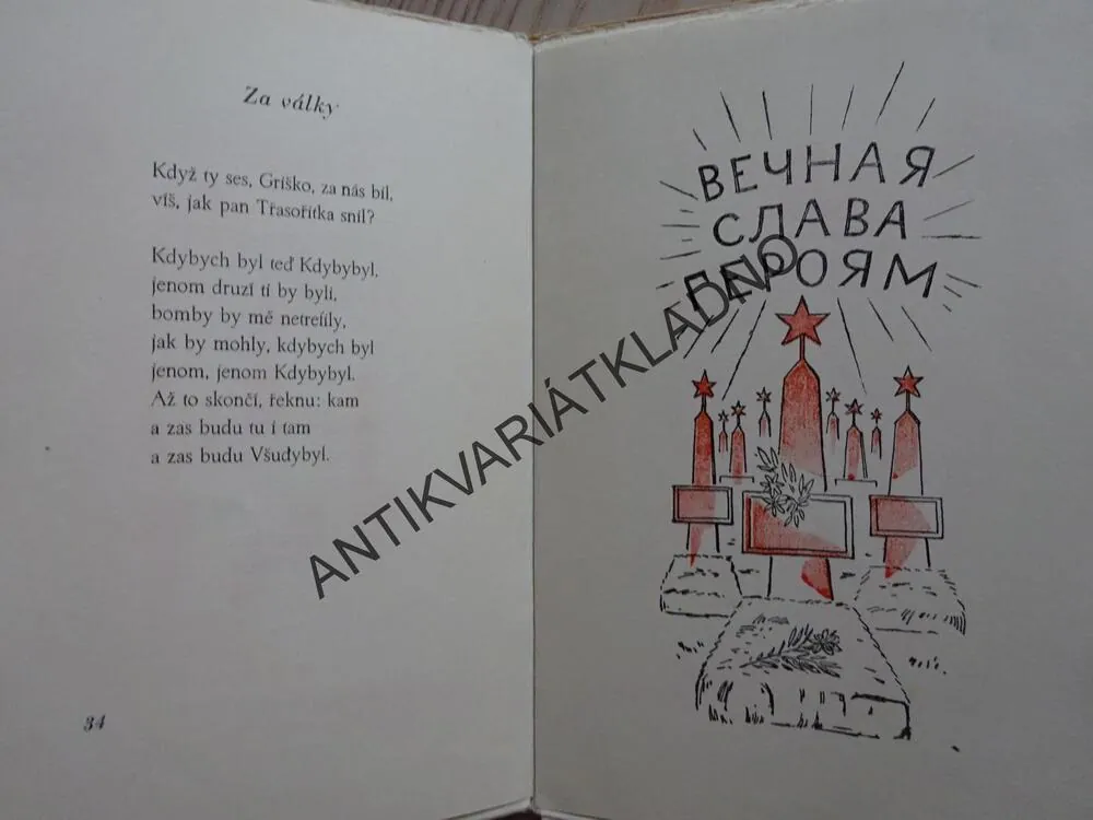 BYLI TU, KAREL KAPOUN, 1948