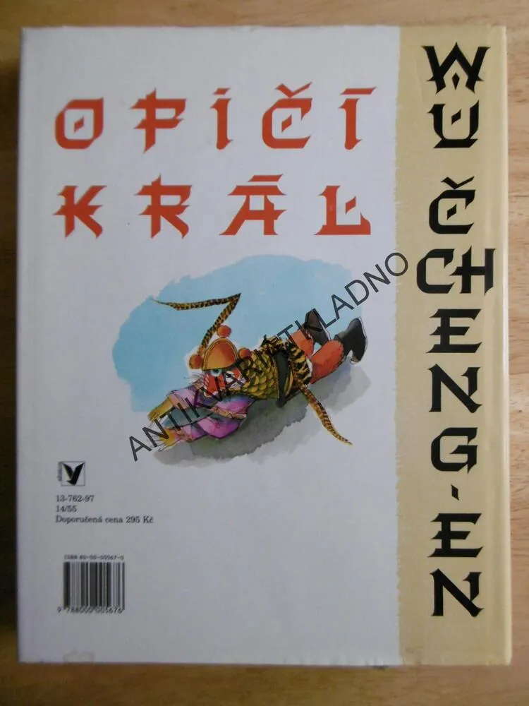 OPIČÍ KRÁL, WU ČCHENG-EN, KREJČOVÁ, 1997