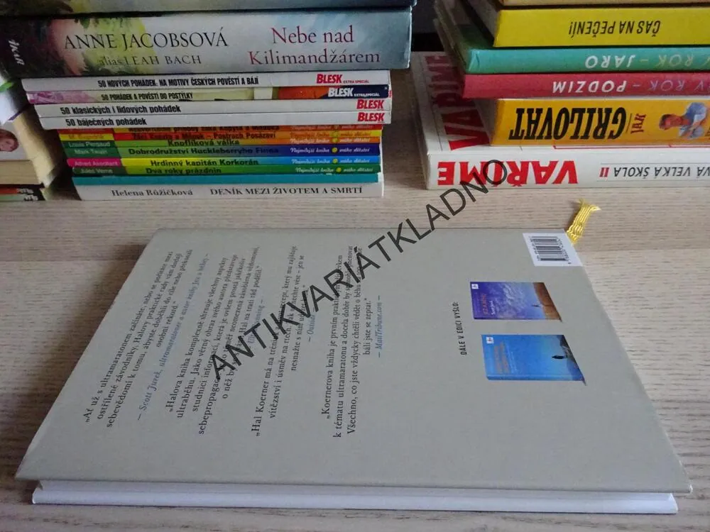 ULTRA A DÁL, HAL KOERNER, ADAM W. CHASE, **an