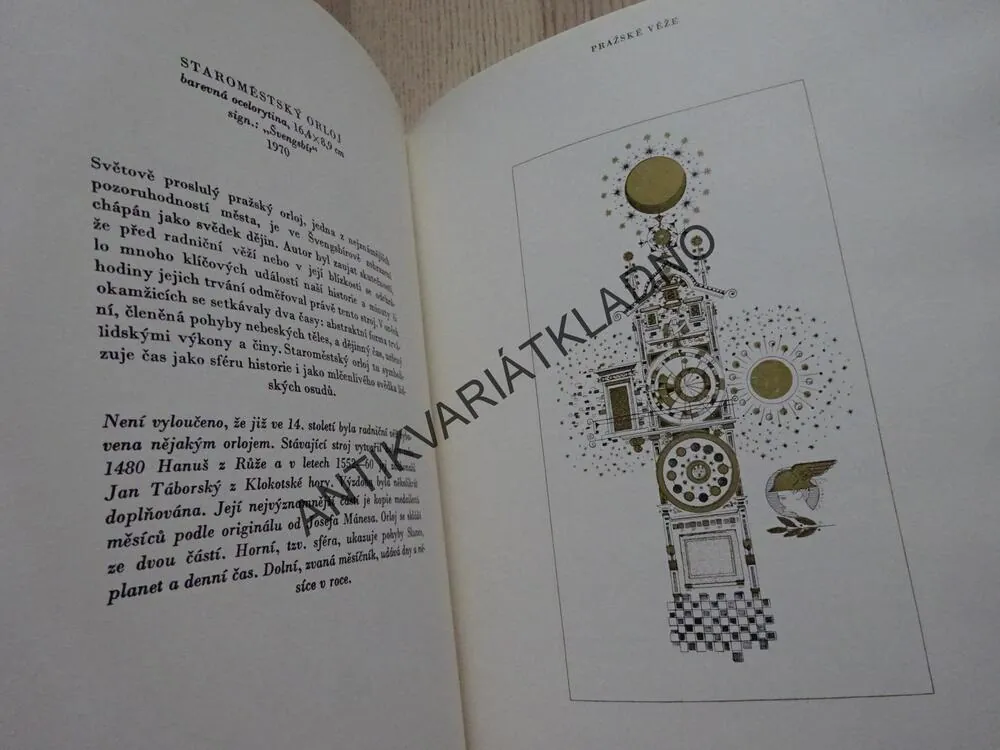 PRAHA JIŘÍHO ŠVENGSBÍRA, VÝTVARNÉ UMĚNÍ, 1957, **an