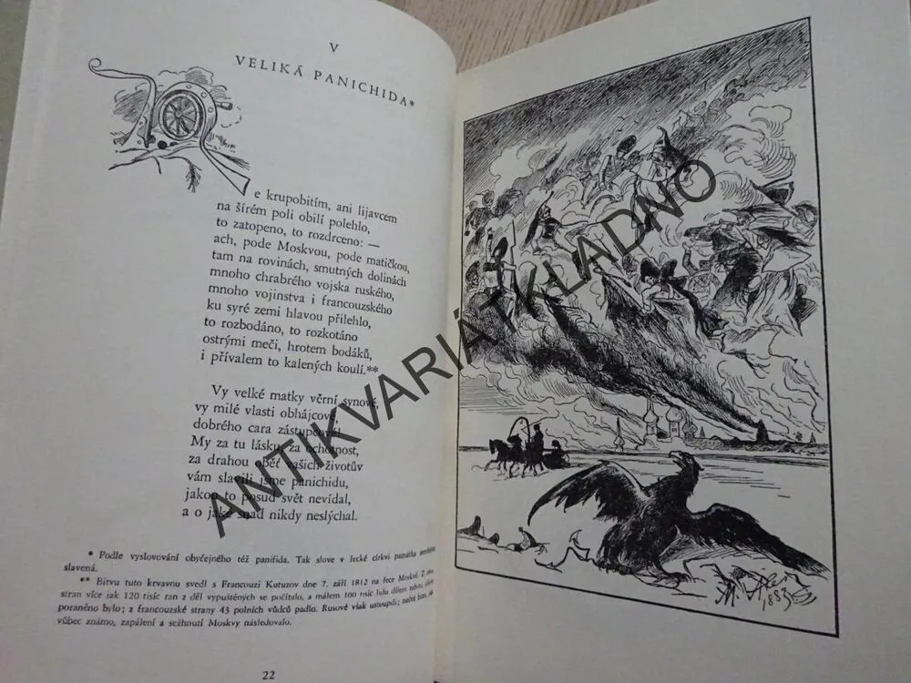OHLAS PÍSNÍ RUSKÝCH, OHLAS PÍSNÍ ČESKÝCH, FRANTIŠEK LADISLAV ČELAKOVSKÝ, **an