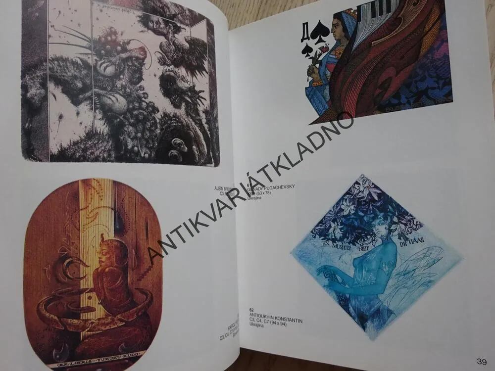 EXLIBRIS 1994-1996, MEZINÁRODNÍ VÝSTAVA CHRUDIM, **an