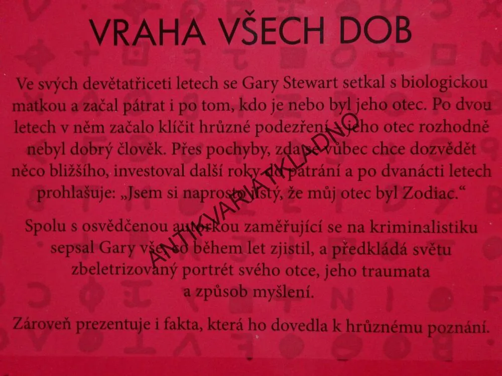 ZODIAC, GARY L.STEWART A SUSAN MUSTAFA, **an