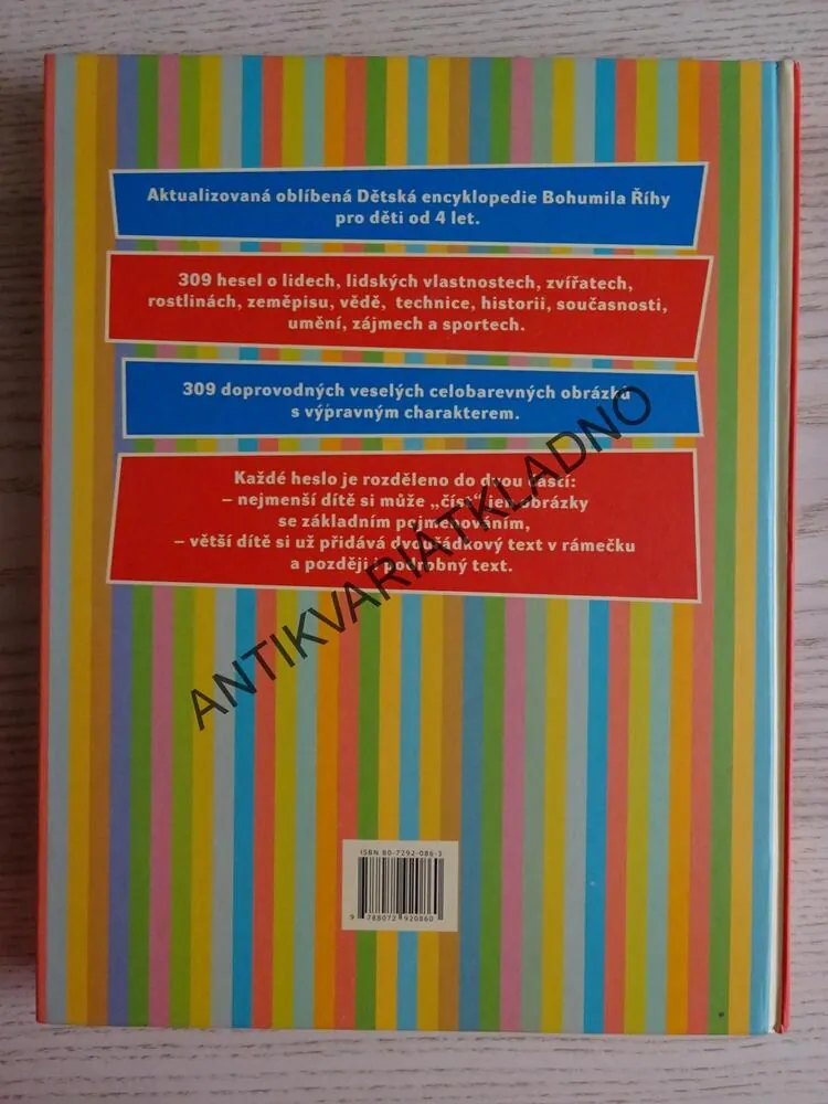 DĚTSKÁ ENCYKLOPEDIE, BOHUMIL ŘÍHA, ELIŠKA JANOVSKÁ, ANTONÍN ŠPLÍCHAL, **an
