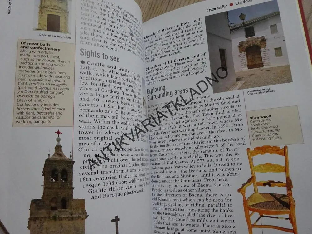 ROUTE OF THE CALIPHATE, ANDALUCIA, EUROPEAN CULTURAL ITINERARY, **an