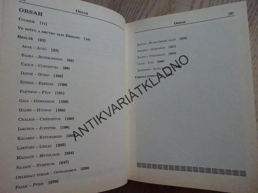 VĚČNÉ MĚSTO BOHYNĚ ATHÉNY, IGOR LISOVÝ, **an