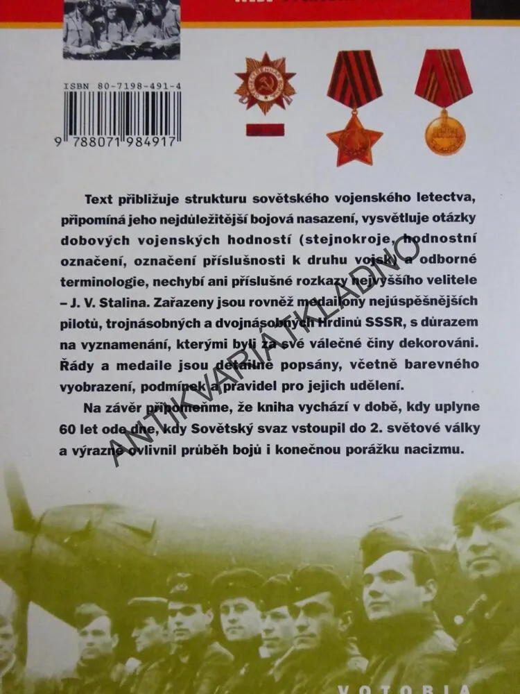 NEBE VÝCHODNÍ FRONTY, JIŘÍ F. ŠIŠKA, **an