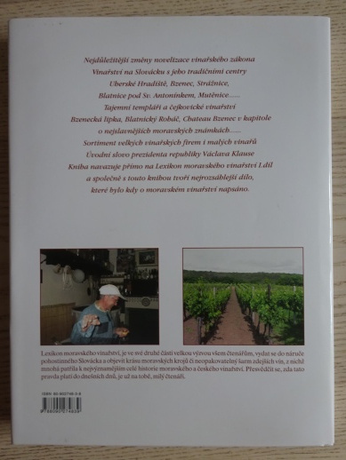 LEXIKON MORAVSKÉHO VINAŘSTVÍ 2, PETR DOLEŽAL, **an