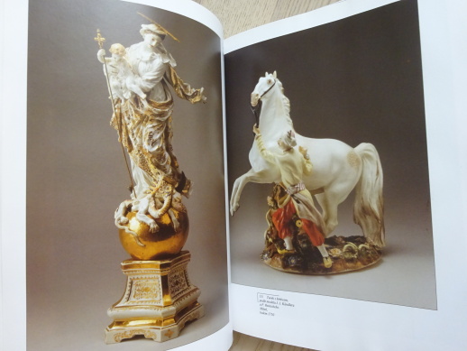 PORCELÁN, EMANUEL POCHE, DAGMAR HEJDOVÁ, **an