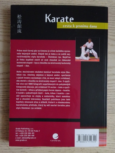 KARATE, CESTA K PRVNÍMU DANU, KAREL STRNAD, **an