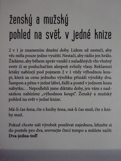 2V1, VERONIKA ŽILKOVÁ, MARTIN STROPNICKÝ, **an