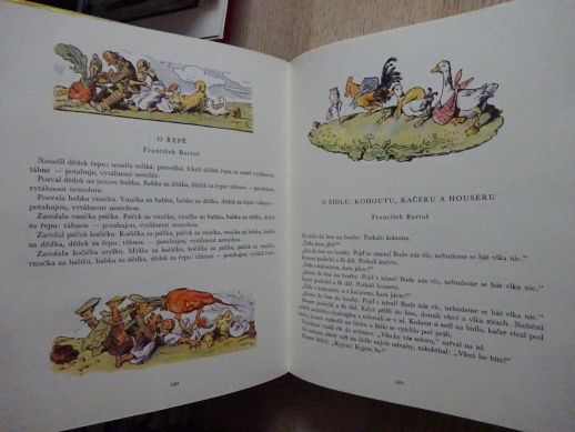 ZLATÝ VĚNEC, 1973, **an
