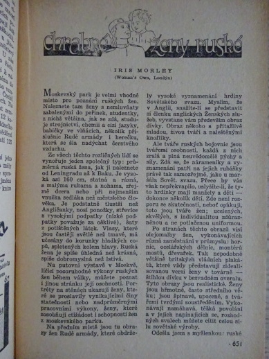 PŘEHLED, ZAJÍMAVOSTI SVĚTOVÉHO TISKU, VÁLKA, HUMOR, SATIRA, 12 KUSŮ, **an