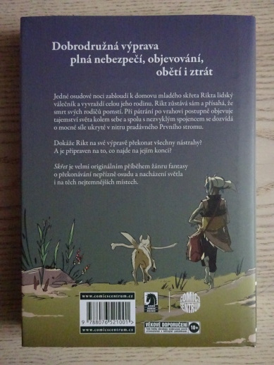 SKŘET, ERIC GRISSOM, WILL PERKINS, **an