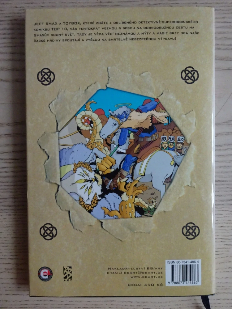 SMAX, ZANDER CANNON, ANDREW CURRIE, ALAN MOORE