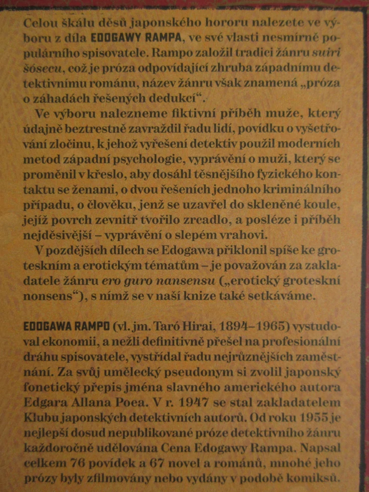 ZRCADLOVÉ PEKLO, EDOGAWA RAMPO, **an