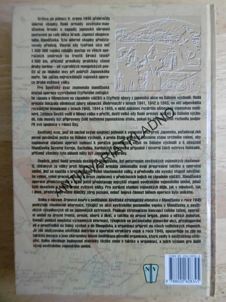 SRPNOVÁ BOUŘE, SOVĚTSKÁ STRATEGICKÁ OFENSIVA