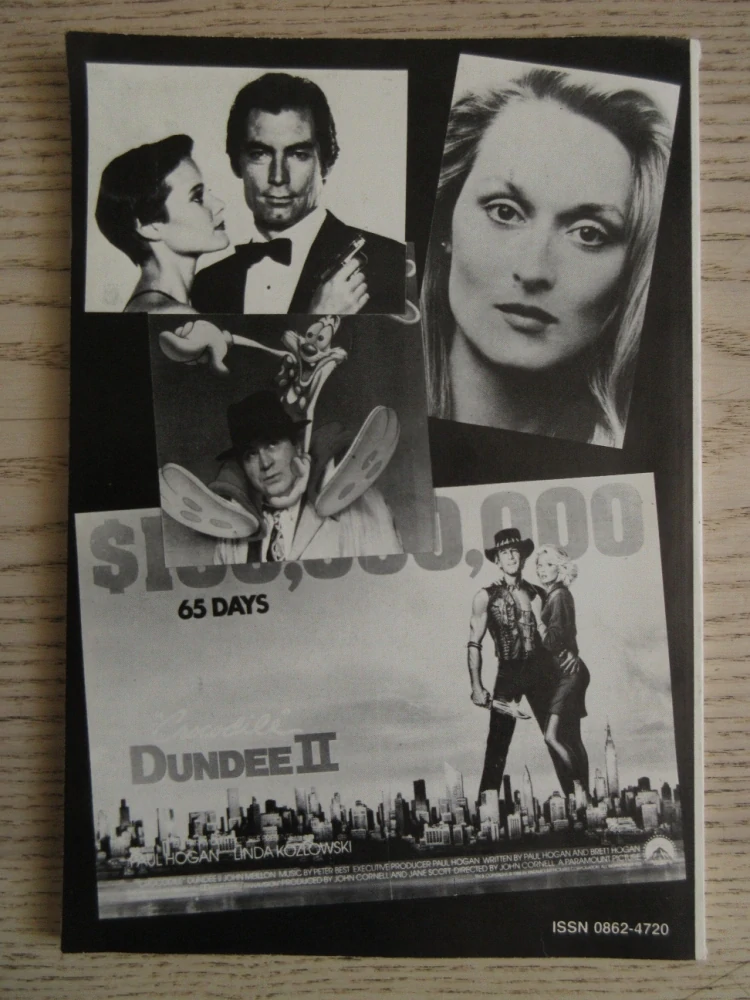 INTERPRESS 2: FILM, F. NERO, 1990, **an