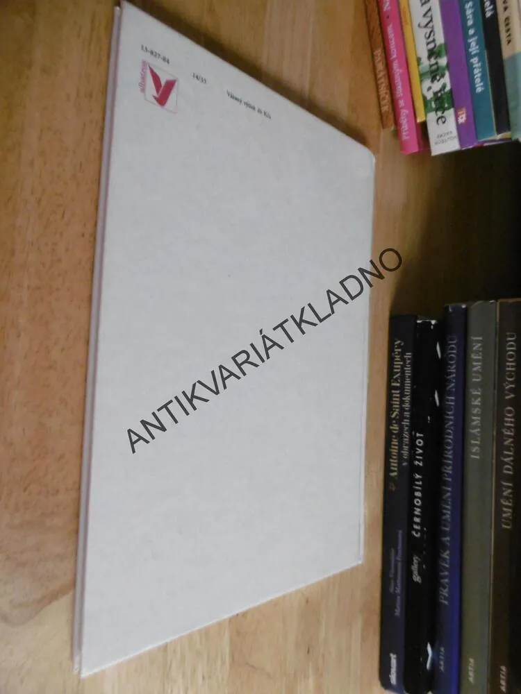 SVĚT ZVÍŘAT, JOSEF LADA, JOSEF BRUKNER, **an