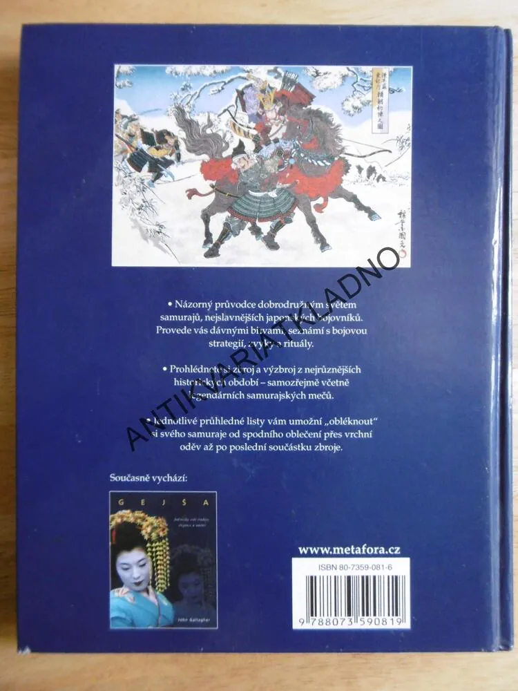 SAMURAJ, PŘÍBĚH VZNEŠENÝCH JAPONSKÝCH VÁLEČNÍKŮ, STEPHEN TURNBULL ,**an