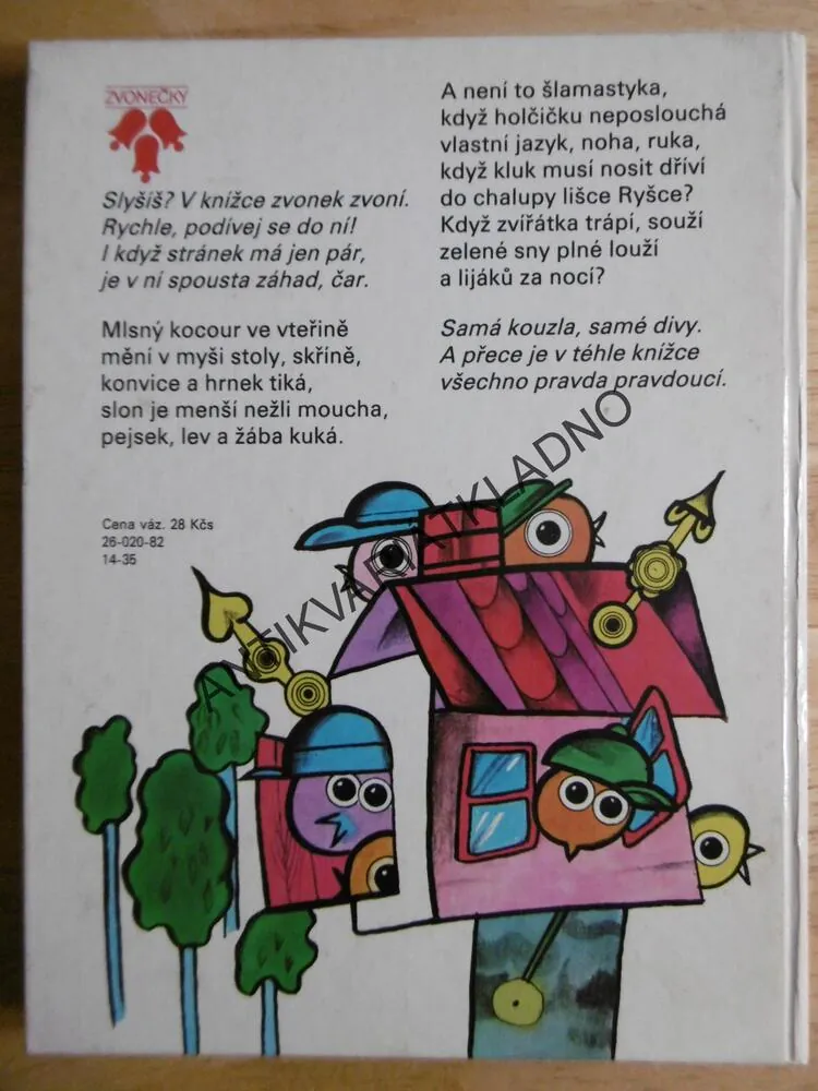 HODINY S KUKAČKOU, PROKOFJEVOVÁ, PILAŘ - AUTOGRAM, 1982