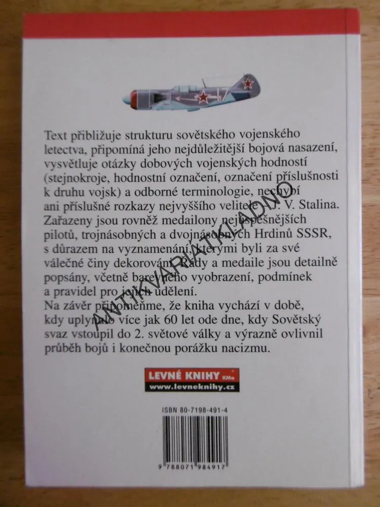 NEBE VÝCHODNÍ FRONTY, JIŘÍ F. ŠIŠKA, **an