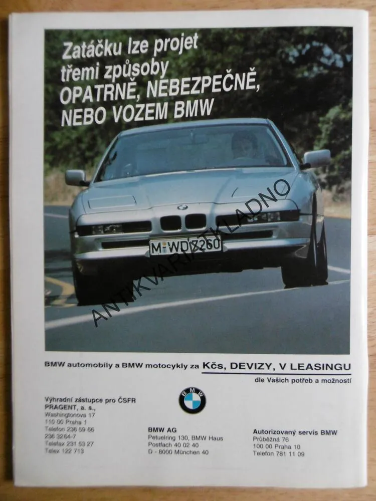 PLAYBOY, 7/1991,  LA TOYA JACKSON