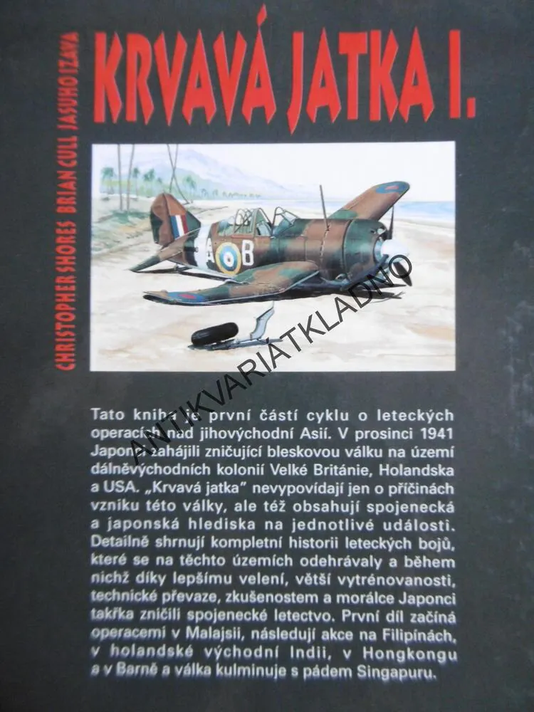 KRVAVÁ JATKA 1, SHORES, CULL, IZAVA, **an