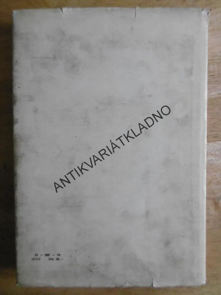 POHÁDKY Z NAŠÍ ZAHRÁDKY, JAROMÍR JECH, JAN KUBÍČEK, 1970,**an