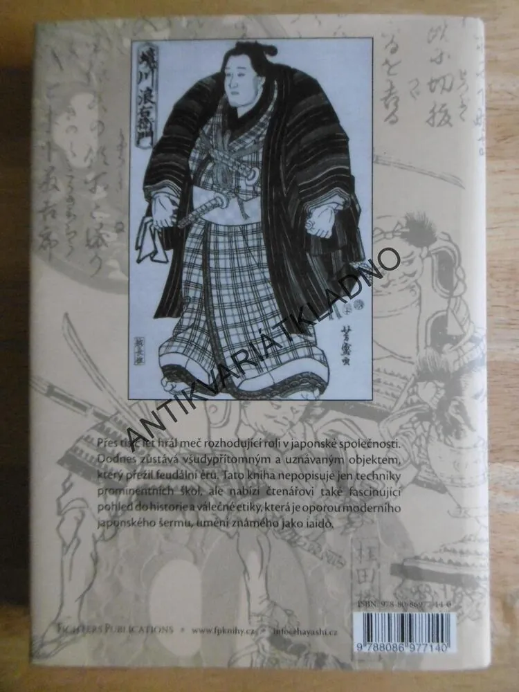 JAPONSKÝ ŠERM, TECHNIKA A CVIČENÍ, G. WARNER, JAPONSKO, **an