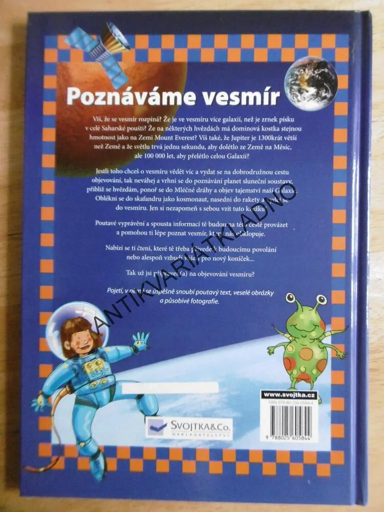 POZNÁVÁME VESMÍR, ASTRONOMIE, ŠKOLNÍ ENCYKLOPEDIE, OBRAZOVÝ PRŮVODCE VESMÍREM, **an