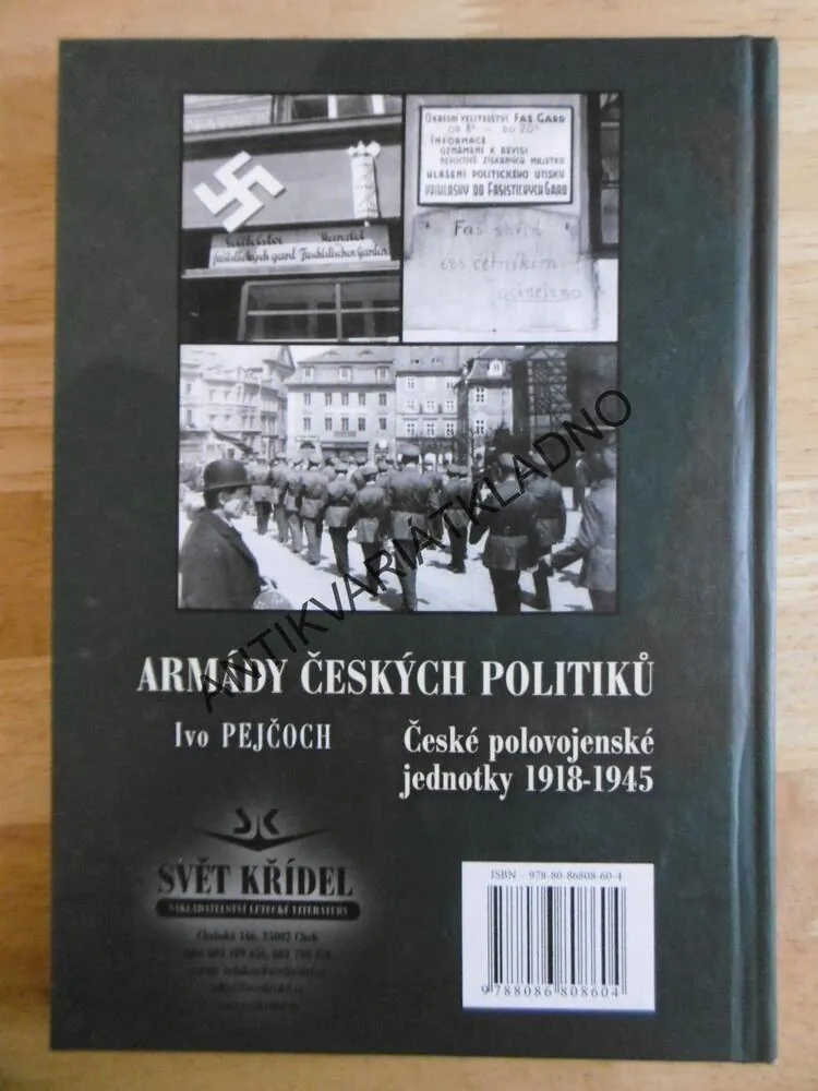 ARMÁDY ČESKÝCH POLITIKŮ, IVO PEJČOCH, **an